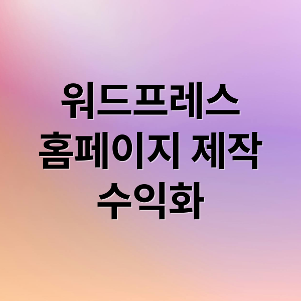 thumbnail 1747204815042 y4qajbm90a